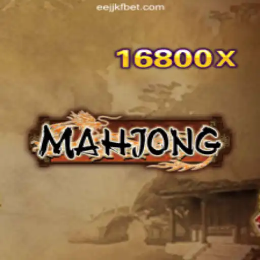 Mahjong: An In-Depth Exploration of the Strategic Tile Game